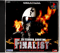 3D Mission Shooting Finalist JP Playstation JP box art